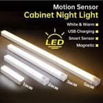 product_image_name-Generic-Motion Sensor Rechargeable Smart Led Light - 30cm-1