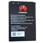 Huawei Battery For Spectranet - Wifi  E5573s E5577 Hb - 4 Pin - image 2