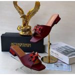 Genetic Luxury Slipper