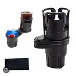 Generic 2-in-1 Multifunctional Car Cup Holder - Adjustable Dual Holder for Drinks & Bottles - image 4