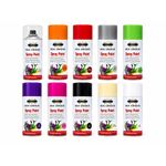Multi-Purpose Spray Paint Set