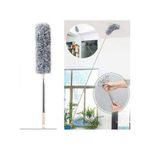 Generic Microfiber Cobweb Remover/Duster With Long Extension Pole