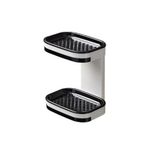 Wall Mounted Bathroom Punch-Free Soap Drain Box -2 Layer