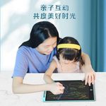 Generic Erasable LCD Writing Tablet Drawing Board - Blue - image 2