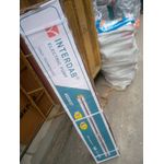 Interdab 0.5HP Submersible Water Pumping Machine