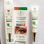 product_image_name-Aichun Beauty-EYE BALM 3 IN 1..-3