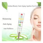 product_image_name-Aichun Beauty-EYE BALM 3 IN 1..-8