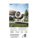 product_image_name-Remax-RS-ZF09 Large Endurance Outdoor Camping Fan-4