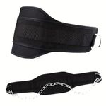 product_image_name-Generic-Pull-up belt-3