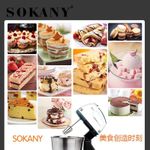Generic 2.0L SOKANY SPEEDY BLADES STAND MIXER - image 2