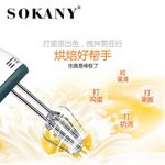 Generic 2.0L SOKANY SPEEDY BLADES STAND MIXER - image 3