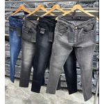 Guy's Quality Stretch Slim Fit Jeans