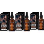 DR Rashel Argan oil & vitamin E beard oil ×3