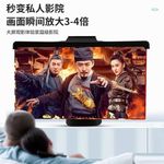 product_image_name-Generic-Mobile Phone Screen Magnifier Wireless Plug-in Bluetooth Speaker With Phone Stand-4