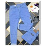 Men's Straight Light Blue Jeans Trouser For Men