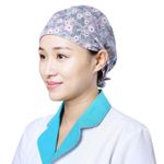 General Work hat, Reversible Turban Hat with 2 Unique Patterns Each Side - Adjustable Working Cap for Women & Men, One Size Multiple Colors - image 2