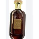 MOUSUF Perfume Brown