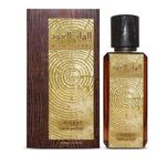 zimaya  Ilham Al Oud Eau De Parfum - 100ml For Men & Women - image 2