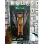 SHPLUS Super Powerful Professional Cordless Hair Clipper