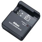 Nikon Nikon EN-EL9 Battery Charger 