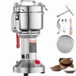 Generic 150g Electric Powerful Dry Grain/Spice/Coffee Blender /Miller - image 2