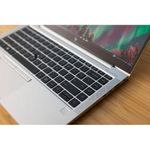 product_image_name-Hp-EliteBook 645 G9 - Ryzen 5 Pro 5675U/AMD 2.3 - 16GB RAM/256GB SSD WIN 11 PRO+BAG-2