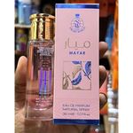 AL Mayar SMART WORLD MAYAR EAU DE PARFUM 30ML