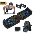 Generic Foldable Push Up Board - 9 IN 1 Press Up Board