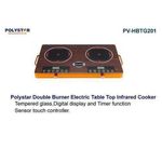 Polystar Double Burner  Infrared Cooker