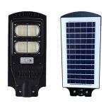 Led 700watts Solar Street Light With Free Pole