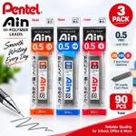 Pentel Hi-polymer Ain 0.5 pencil lead