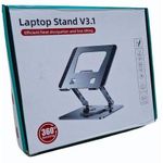 Generic V3.1 Laptop Stand - image 2