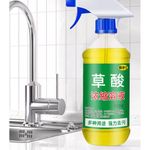 Generic Multi-Surface Bathroom & Kitchen Lime Scale Cleaner – Concentrated Spray– 500g