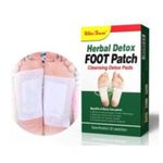 Wins Town Foot patch 