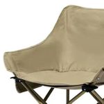product_image_name-Generic-Outdoor camping folding chair, portable beach lounge chair, fishing chair-8