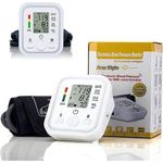 Romantic Advanced Blood Pressure Machine, Adjustable Arm, Large Display, 2x99 Memories - image 2