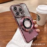 product_image_name-Generic-IPhone 16 Pro Max Case With Wireless MagSafe & Ring Stand-1