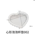 Heart Shaped Silicone Mold For Candle, Soap, Resin &DIY Crafts Making