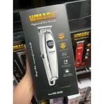 Generic professional magic trimmer silver NG- 2029