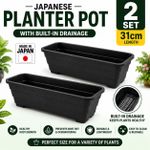 Generic Japanese 2PCS Rectangular Planter Pot With Built-in Drainage - image 3
