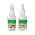 product_image_name-Generic-Oily Self-Adhesive Super Strong Glue - 2pcs-1