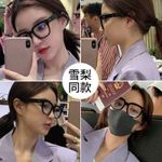 Fashion Unisex Anti Blue Light Protective Computer Screen Glasses - image 6