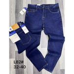 Stock Smart Blue Jean For Men