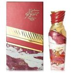 ARABIYAT PRESTIGE RASPBERRY RIPPLE EAU DE PARFUM 100ML