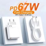 product_image_name-XIAOMI-67W Wall Charger Adapter + Cable Turbo Charge-1