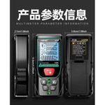Generic Laser RANGEFINDER 120M GOLF DISTANCE METER DIGITAL HANDHELD ANGLE RANGE FINDER 120METERS - image 3