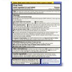 Equate Maximum Strength Urinary Pain Relief Phenazopyridine Tablets, 99.5 mg, 24 Count - image 2