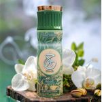 Paris Corner KHAIR PISTACHIO PERFUMED DEODORANT BODYSPRAY 200ML