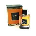 Lattafa HAMZAH EDP -100 ML - Arabian Perfume -For Men