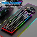 Generic Raiku R905 Wireless gaming keyboard and mouse combo - image 2
